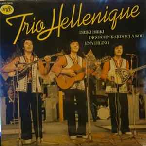 Trio Hellenique - Trio Hellenique FLAC