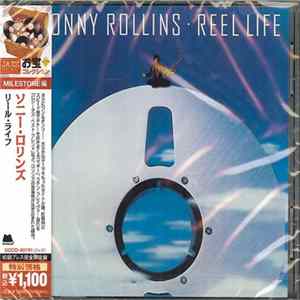 Sonny Rollins - Reel Life FLAC