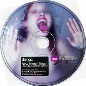 Various - New French Touch Сборник Новой Французской Музыки FLAC