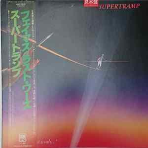 Supertramp - "...Famous Last Words..." FLAC
