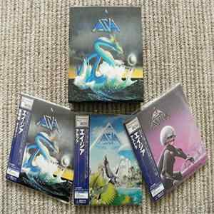 Asia - Asia - Asia Box Set FLAC