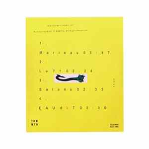 Hurt - Tridecimal FLAC