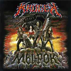 Kruger - Мы-Рок! FLAC