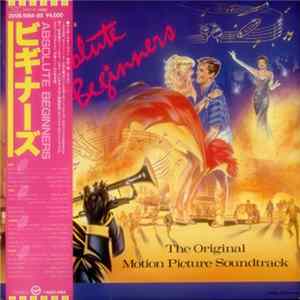 Various - Absolute Beginners (The Original Motion Picture Soundtrack) FLAC