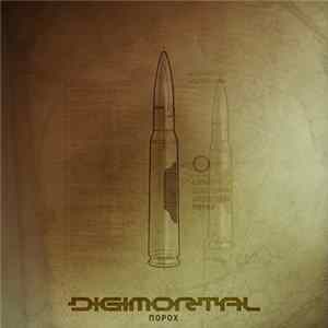 Digimortal - Порох FLAC