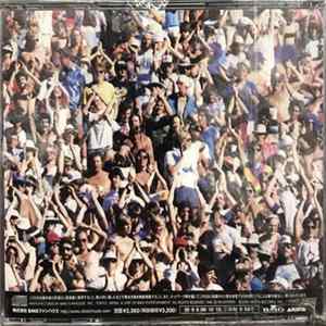 Grateful Dead - The Arista Years FLAC