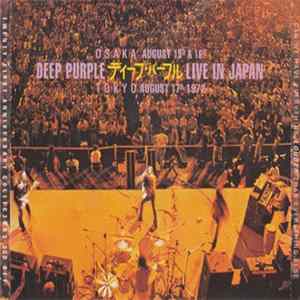 Deep Purple - Live In Japan FLAC