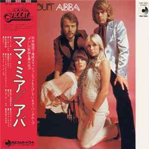 ABBA - All About ABBA FLAC