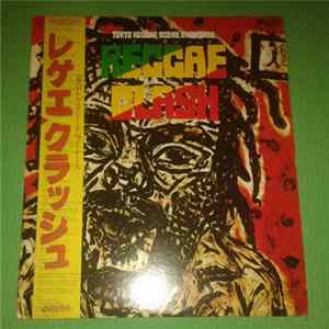 Various - Reggae Clash - Tokio Reggae Scene Showcase FLAC