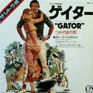 Charles Bernstein - Gator FLAC