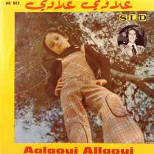 محمد جمال - علاوي علاوي = Aalaoui Allaoui FLAC