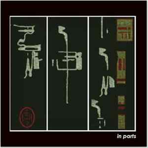MKF's Approach - In Parts FLAC