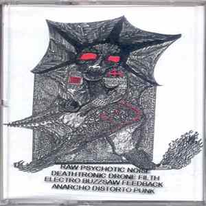 Government Alpha / Electro Surgery // Noise Unit - Government Alpha / Electro Surgery // Noise Unit FLAC