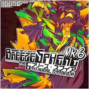 NegaRen - BreezeSphere Mk.6 FLAC