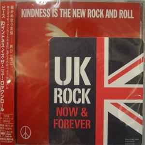 Peace - Kindness Is The New Rock And Roll FLAC