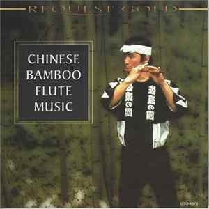 Various - Chinese Bamboo Flute Music FLAC