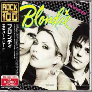 Blondie - Eat To The Beat FLAC