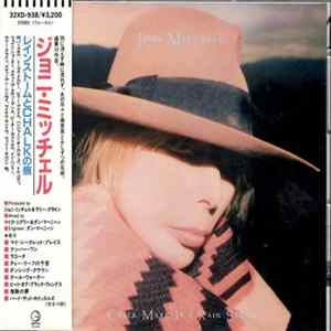 Joni Mitchell - Chalk Mark In A Rain Storm FLAC
