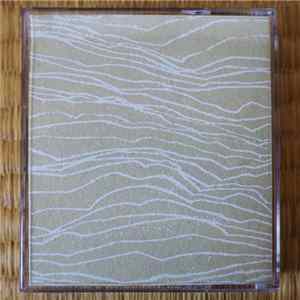 Tengger - Icelandic FLAC