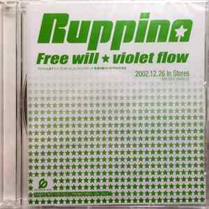 Ruppina - Free Will / Violet Flow FLAC
