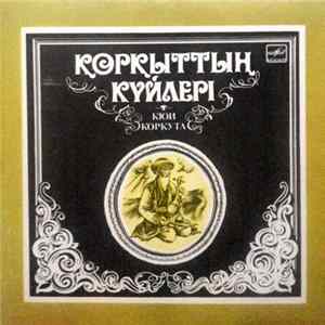 Мұсабек Жарқынбеков - Қорқыттың Күйлері = Кюи Коркута FLAC