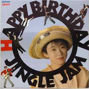 Jingle Jam - Happy Birthday FLAC