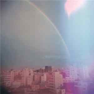 Hisato Higuchi - Kietsuzukeru Echo = 消え続けるエコー FLAC