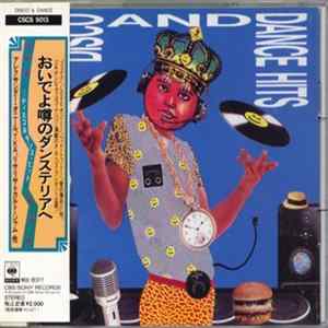 Various - Disco & Dance Hits FLAC