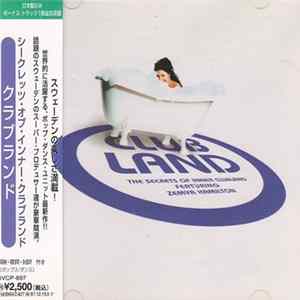 Clubland Featuring Zemya Hamilton - The Secrets Of Inner Clubland FLAC