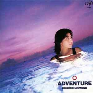 Momoko Kikuchi - Adventure FLAC