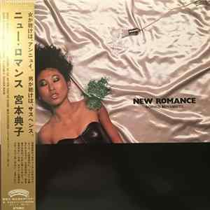 Noriko Miyamoto - New Romance FLAC