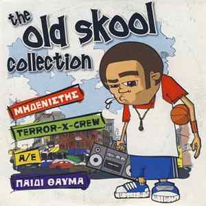 Various - The Old Skool Collection FLAC