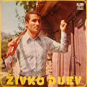 Živko Duev - Živko Duev FLAC