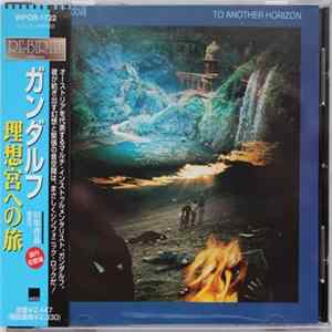 Gandalf - To Another Horizon FLAC