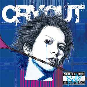 SuG - Cry Out FLAC