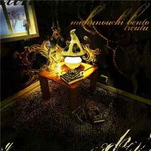 Makunouchi Bento - Trcutu FLAC