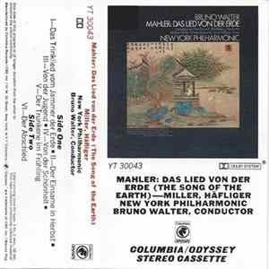 Mahler, Miller, Häfliger, New York Philharmonic ; Bruno Walter - Das Lied Von Der Erde (The Song Of The Earth) FLAC