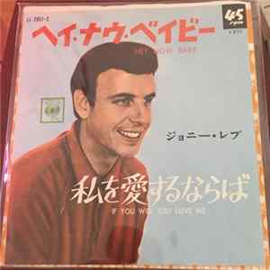 Johnny Rebb - Hey Now Baby FLAC