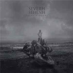 Treha Sektori - Severh Sehenh FLAC