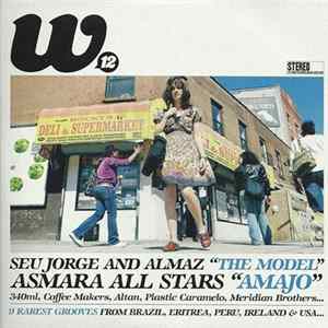 Various - W12 FLAC