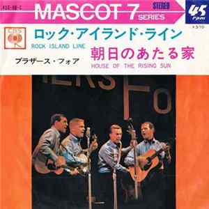 The Brothers Four - Rock Island Line / House Of The Rising Sun FLAC