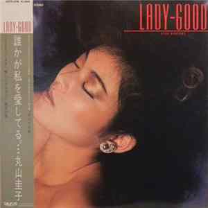 丸山圭子 - Lady-Good FLAC