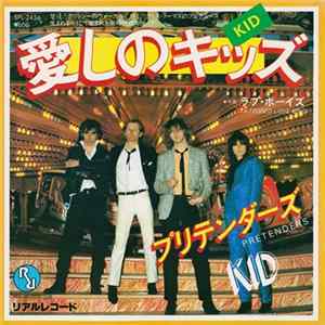 Pretenders - Kid FLAC