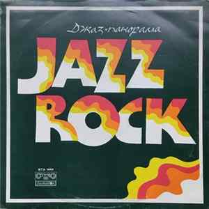 Various - Jazz Rock 1975 FLAC