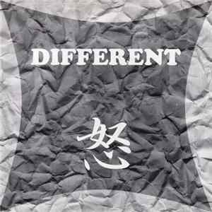 怒 - Different FLAC