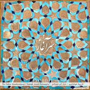 ستار هشیاری‌پور, آرش فرهنگ فر = Sattar Hoshyaripour, Arash Farhangfar - سرآغاز = Saraghaz FLAC