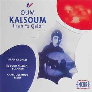 أم كلثوم = Oum Kalsoum - أم كلثوم = Oum Kalsoum FLAC