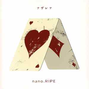 nano.RIPE - アザレア FLAC