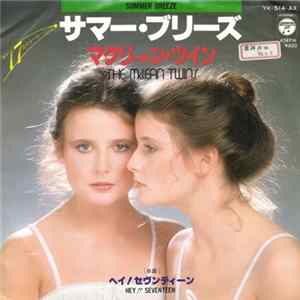 The McLean Twins - Summer Breeze FLAC
