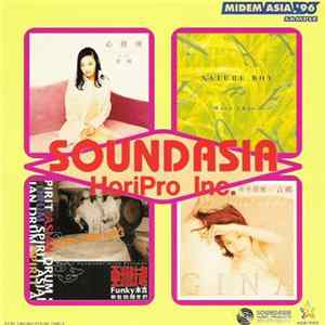 Various - Soundasia HoriPro Inc. - Midem Asia '96 Sample FLAC